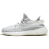 adidas Yeezy Boost 350 V2 Non-Reflective M - Static