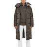 8848 Altitude Biella 2.0 Down Coat - Coffea